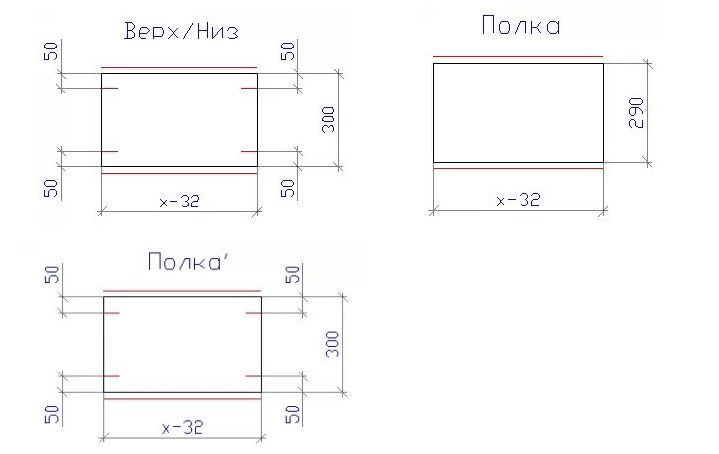 Макуха мебель чертежи кухонных модулей нижние типовые секции